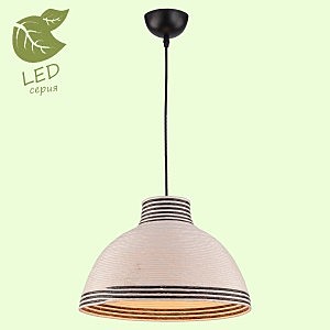 Светильник подвесной Lussole GRLSP-8039