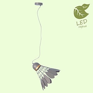 Светильник подвесной Lussole LOFT GRLSP-8070