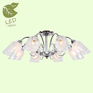 Потолочная люстра Apache GRLSP-8093