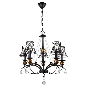 Подвесная люстра Lussole GRLSP-8103