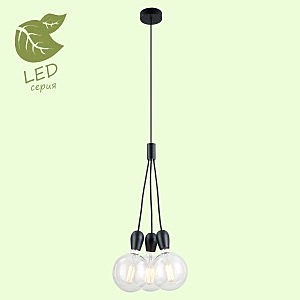 Светильник подвесной Lussole GRLSP-8121