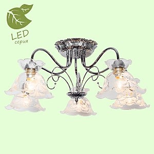 Потолочная люстра Gila GRLSP-8225