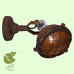 Светильник спот Lussole LOFT GRLSP-9501