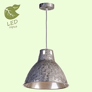 Светильник подвесной Lussole LOFT GRLSP-9503