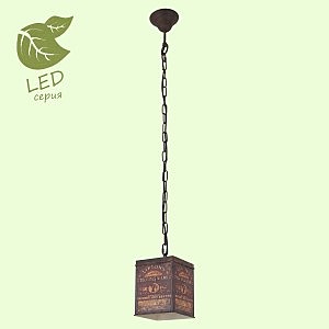 Светильник подвесной Lussole LOFT GRLSP-9529