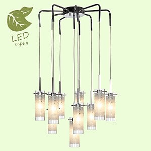 Светильник подвесной Lussole GRLSP-9550