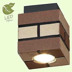 Светильник потолочный Lussole GRLSP-9687