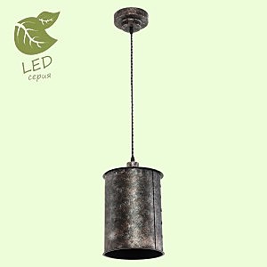 Светильник подвесной Lussole LOFT GRLSP-9695