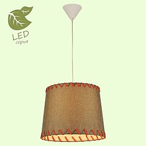 Светильник подвесной Lussole GRLSP-9809