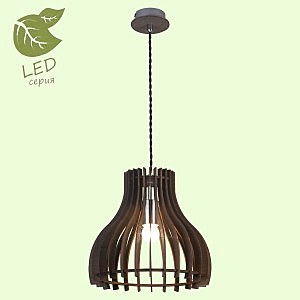 Светильник подвесной Lussole GRLSP-9831