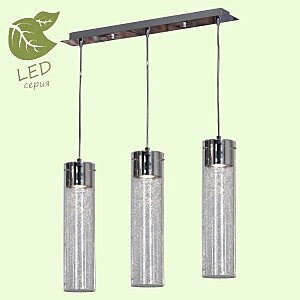 Светильник подвесной Lussole LOFT GRLSP-9873