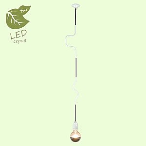 Светильник подвесной Lussole LOFT GRLSP-9890