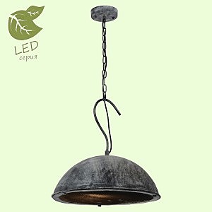 Светильник подвесной Lussole LOFT GRLSP-9893