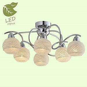 Потолочная люстра Bentonville GRLSP-9902