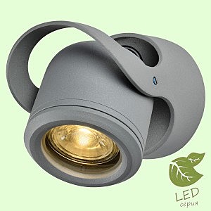 Светильник спот Lussole LOFT GRLSP-9938