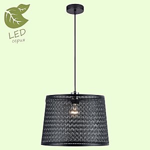 Светильник подвесной Lussole GRLSP-9962