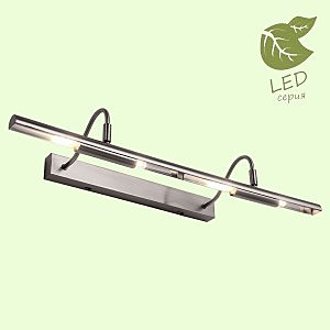 Подсветка для картин Lussole LOFT GRLSP-9963