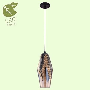 Светильник подвесной Lussole GRLSP-9986