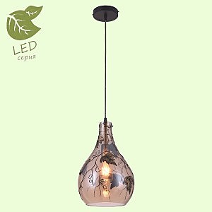 Светильник подвесной Lussole GRLSP-9987