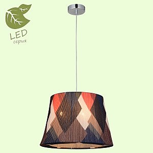 Светильник подвесной Lussole GRLSP-9991