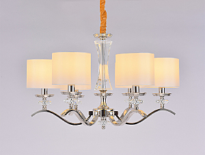 Подвесная люстра 12200 12206/C