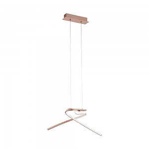 Светильник подвесной Palozza 97362