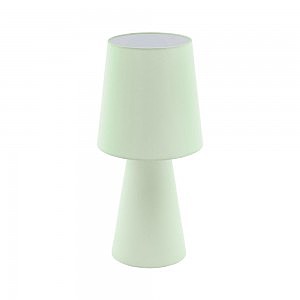 Настольная лампа Carpara 97431