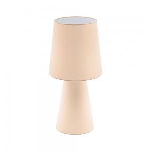 Настольная лампа Carpara 97567