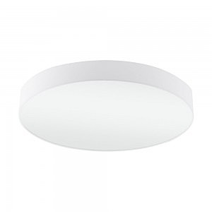 Светильник потолочный Pasteri 97615