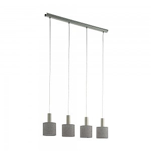 Светильник подвесной Concessa 2 97674