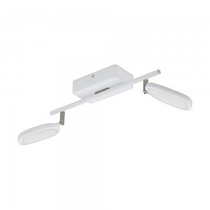 Светильник спот Palombare-C 97692