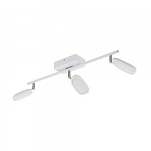 Светильник спот Palombare-C 97693