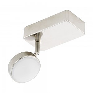 Светильник спот Corropoli-C 97714