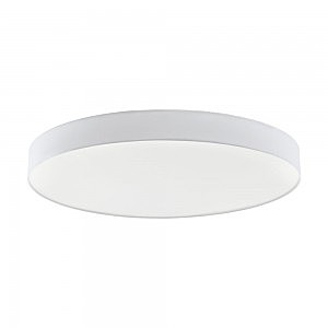 Светильник потолочный Romao 1 97786