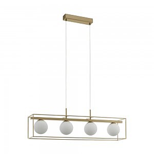 Светильник подвесной Vallaspra 97793