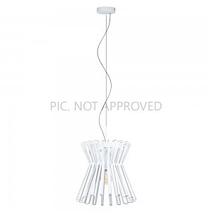 Светильник подвесной Locubin 97949