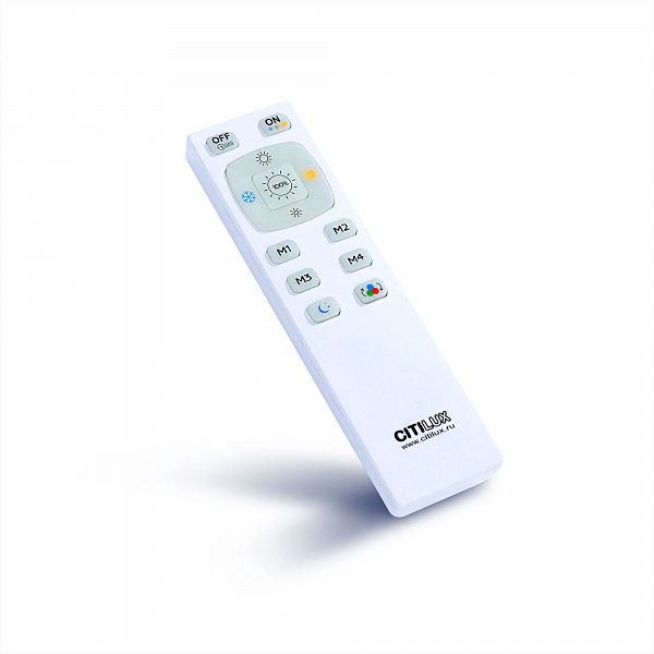 Светильник потолочный Старлайт CL703143RGB