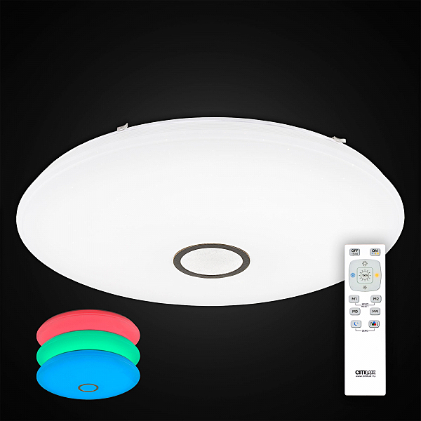 Светильник потолочный Старлайт CL703145RGB