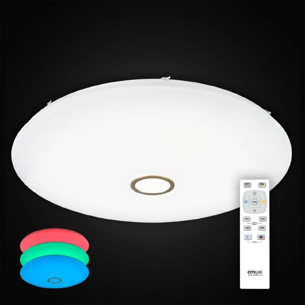 Светильник потолочный Старлайт CL703203RGB