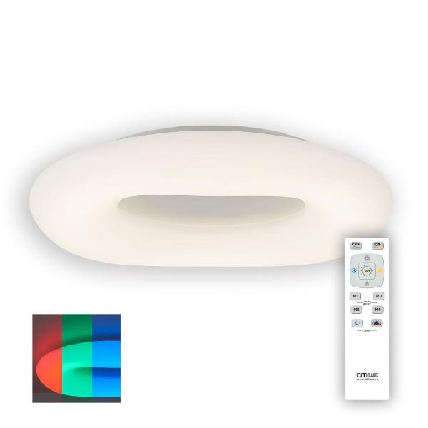 Светильник потолочный Стратус CL732660RGB