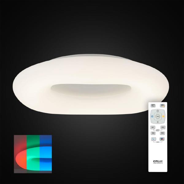 Светильник потолочный Стратус CL732660RGB