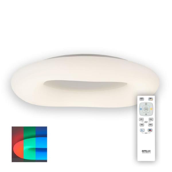 Светильник потолочный Стратус CL732800RGB