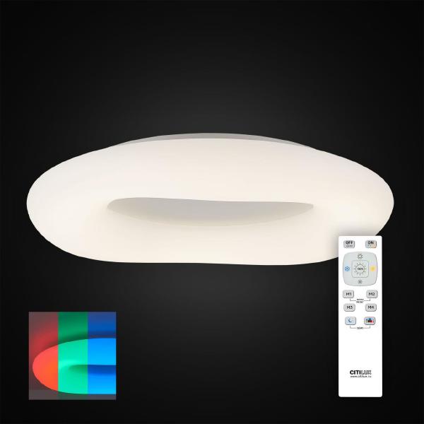 Светильник потолочный Стратус CL732800RGB