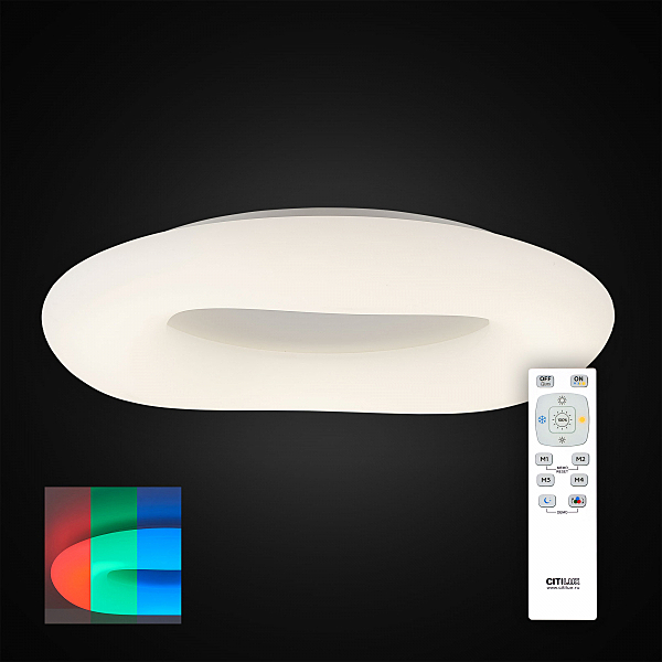 Светильник потолочный Стратус CL732800RGB