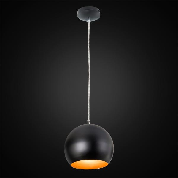 Светильник подвесной Оми CL945115