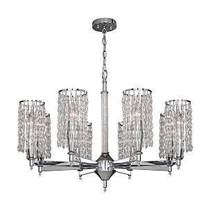 Подвесная люстра Federo 2304-8P