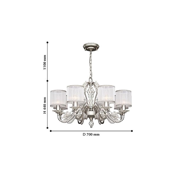 Подвесная люстра Prima 2306-8P