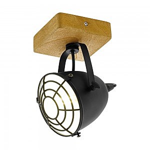 Светильник спот Gatebeck 49076