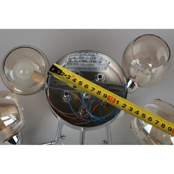 Потолочная люстра Tesero OML-27307-05