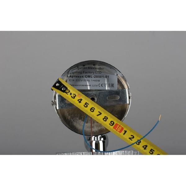 Настенное бра Stelvio OML-28501-01